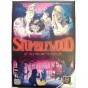 STUMBLEWOOD