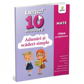 ADUNĂRI ȘI SCĂDERI SIMPLE - CLASA PREGĂTITOARE