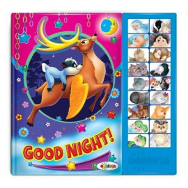 CARTE CU SUNETE- GOOD NIGHT!