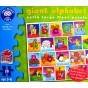 PUZZLE GIGANT DE PODEA - ALFABET (26 PIESE)
