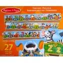 PUZZLE DE PODEA - ALFABET EXPRESS