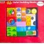 CUBURI PENTRU CONSTRUIT - SAFARI